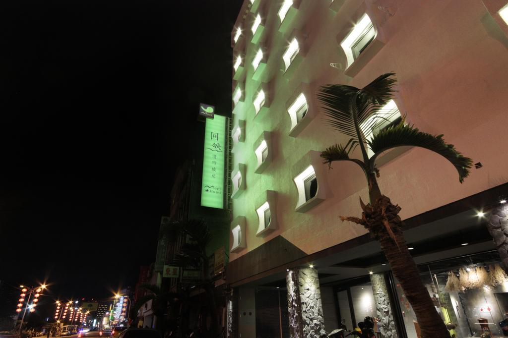 הואליין סיטי Meci Hotel מראה חיצוני תמונה